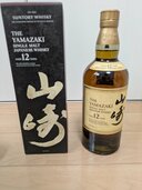 ウイスキー サントリー山崎（お酒）の商品画像 - 査定依頼日：2026年8月9日 - 最高査定価格：21,000円