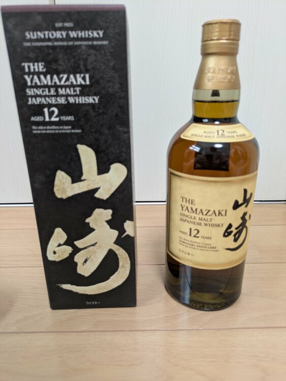 ウイスキー サントリー山崎（お酒）の商品画像 - 査定依頼日：2026年8月9日 - 最高査定価格：21,000円