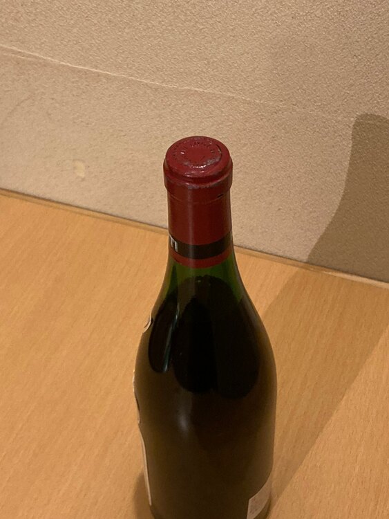 ロマネコンティ13（お酒）の商品画像 - 査定依頼日：2025年5月18日 - 最高査定価格：2,400,000円