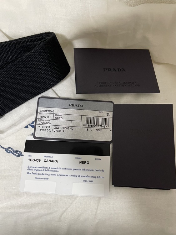 プラダ  （ブランドバッグ）の商品画像 - 査定依頼日：2026年1月19日 - 最高査定価格：65,000円