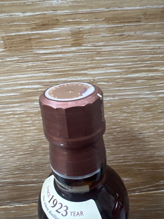 サントリーシングルモルトウィスキー（お酒）の商品画像 - 査定依頼日：2026年3月11日 - 最高査定価格：2,000円