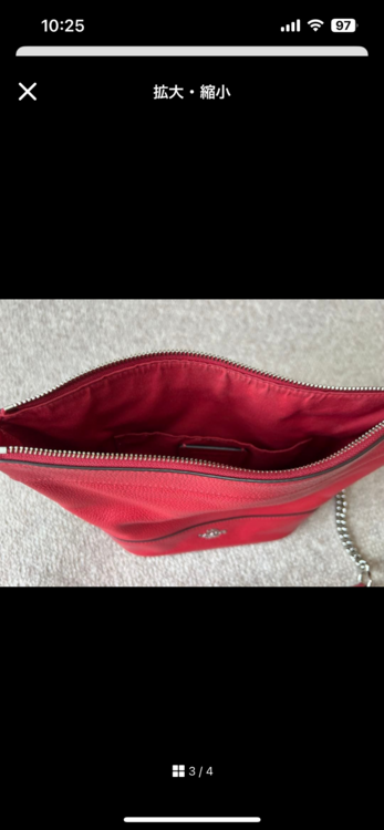 その他 コーチ （ブランドバッグ）の商品画像 - 査定依頼日：2026年1月19日 - 最高査定価格：2,000円