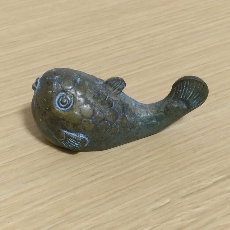 高岡銅器　文鎮　ふぐ（美術品・骨董品）の商品画像 - 査定依頼日：2026年6月5日 - 最高査定価格：1,000円
