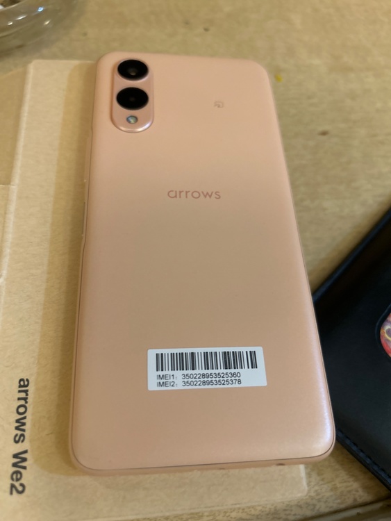 Arows We2 M07（スマホ）の商品画像 - 査定依頼日：2026年6月11日 - 最高査定価格：8,500円