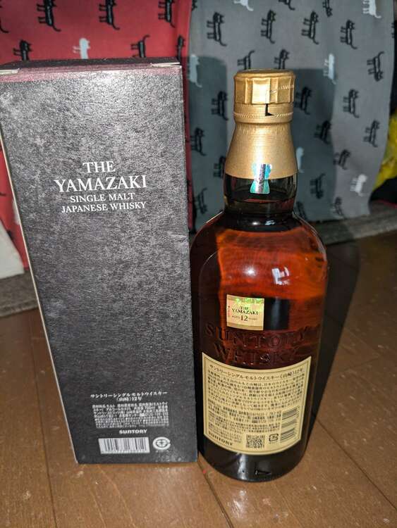 シングルモルト山崎12年（お酒）の商品画像 - 査定依頼日：2025年1月23日 - 最高査定価格：20,500円