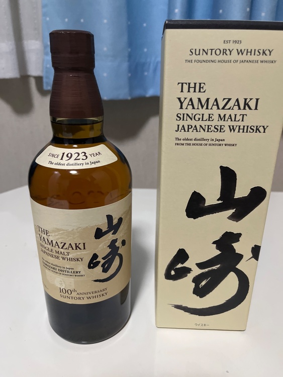 100周年記念ラベル] 　サントリー 山崎 ノン ヴィンテージ (ＮＶ) 箱付き（お酒）の商品画像 - 査定依頼日：2026年4月25日 - 最高査定価格：10,000円