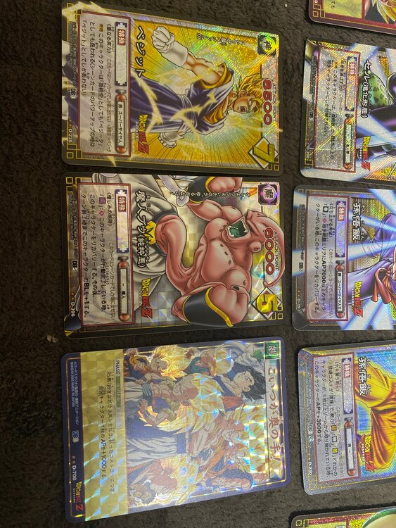 DRAGON BALL CARDGAME（トレカ）の商品画像 - 査定依頼日：2025年4月10日 - 最高査定価格：2,500円