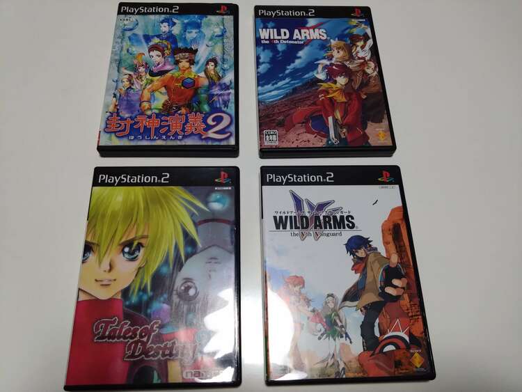 ゲーム３種ソフト（ゲーム機本体・ゲームソフト）の商品画像 - 査定依頼日：2025年1月11日 - 最高査定価格：5,000円