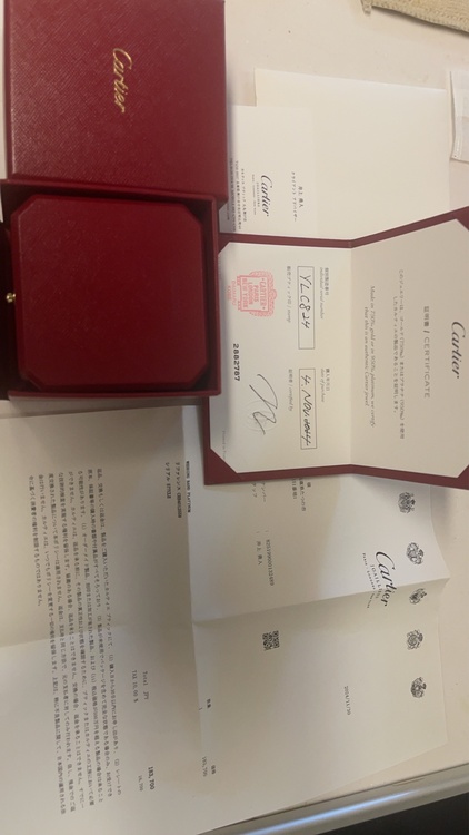 指輪（金・貴金属）の商品画像 - 査定依頼日：2026年3月1日 - 最高査定価格：125,000円