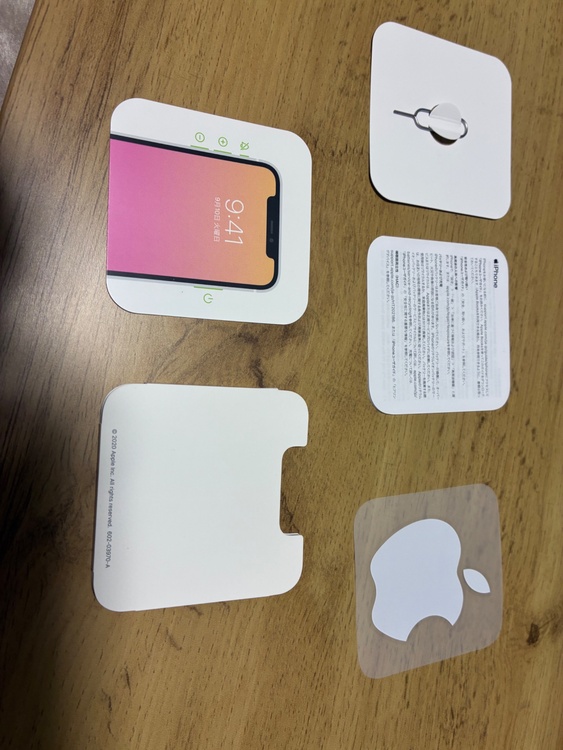 iPhone11 64GB SIMフリー（スマホ）の商品画像 - 査定依頼日：2026年2月8日 - 最高査定価格：16,000円