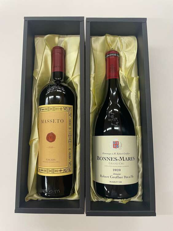 ワイン ワイン(その他) （お酒）の商品画像 - 査定依頼日：2025年5月22日 - 最高査定価格：115,000円