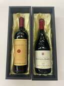 ワイン ワイン(その他) （お酒）の商品画像 - 査定依頼日：2025年5月22日 - 最高査定価格：115,000円