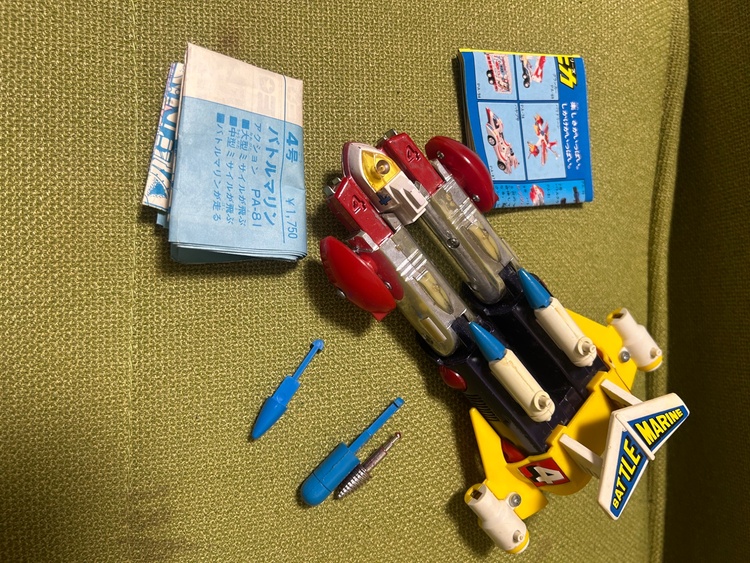 ポピニカ超電磁ロボ、コンバトラーV超合金（その他のおもちゃ）の商品画像 - 査定依頼日：2026年2月16日 - 最高査定価格：30,000円