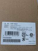 カラットフライヤー（家電）の商品画像 - 査定依頼日：2024年12月21日 - 最高査定価格：1,200円