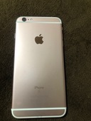 ローズゴールド（スマホ）の商品画像 - 査定依頼日：2020年10月25日 - 最高査定価格：5,000円