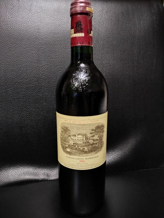 シャトー・ラフィット・ロートシルト 2001 750ml（お酒）の商品画像 - 査定依頼日：2025年8月17日 - 最高査定価格：62,000円