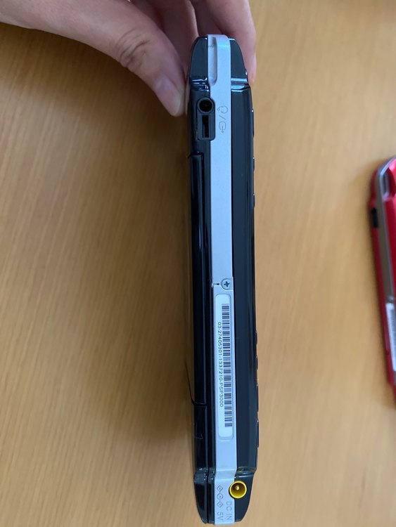 PSP「プレイステーション・ポータブル」 (PSP-1000) （ゲーム機本体・ゲームソフト）の商品画像 - 査定依頼日：2022年9月21日 - 最高査定価格：2,000円