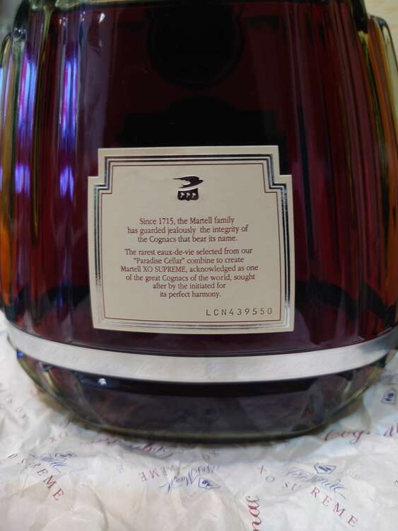 ブランデー マーテル （お酒）の商品画像 - 査定依頼日：2025年2月6日 - 最高査定価格：13,000円