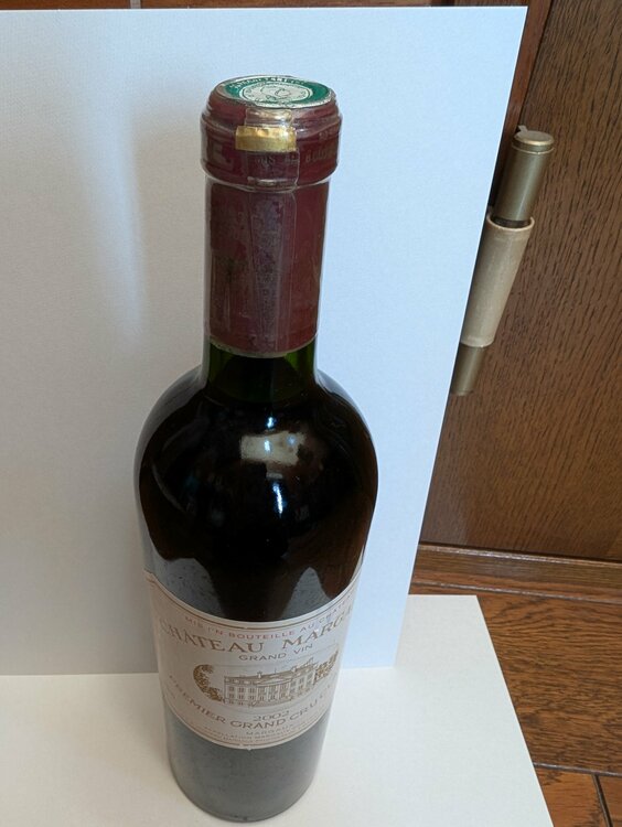 ワイン シャトーマルゴー （お酒）の商品画像 - 査定依頼日：2025年12月25日 - 最高査定価格：100,000円