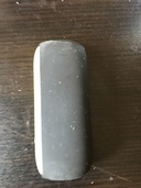 iQOS3（喫煙具）の商品画像 - 査定依頼日：2020年5月24日 - 最高査定価格：800円