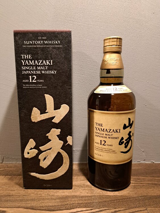 ウイスキー サントリー山崎（お酒）の商品画像 - 査定依頼日：2026年7月14日 - 最高査定価格：56,000円