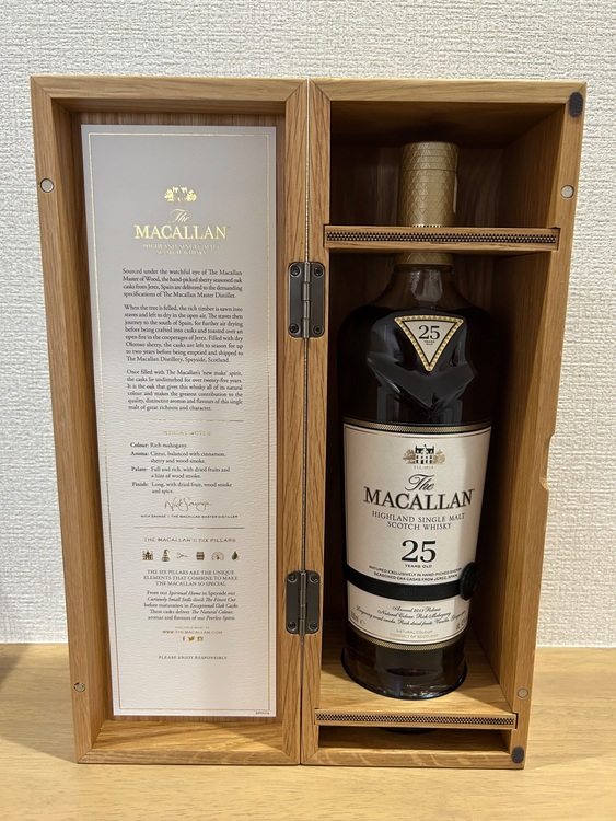 25年　2019年製造（お酒）の商品画像 - 査定依頼日：2025年9月8日 - 最高査定価格：130,000円