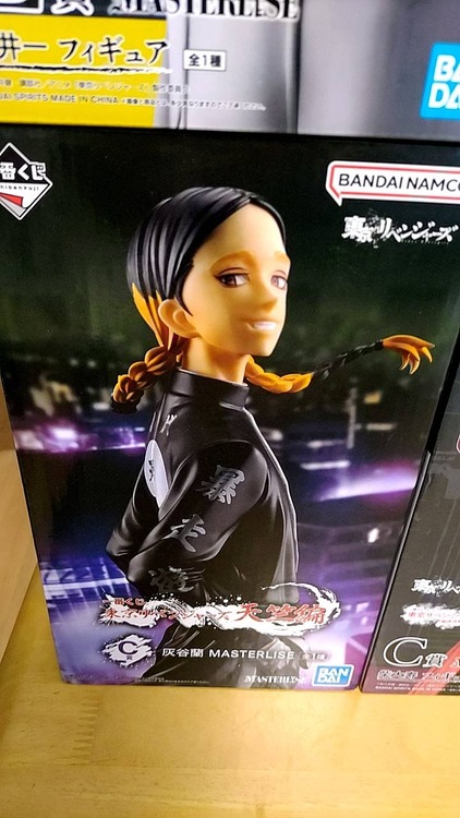 東京リベンヂャーズ（フィギュア・プラモデル）の商品画像 - 査定依頼日：2026年4月15日 - 最高査定価格：18,000円