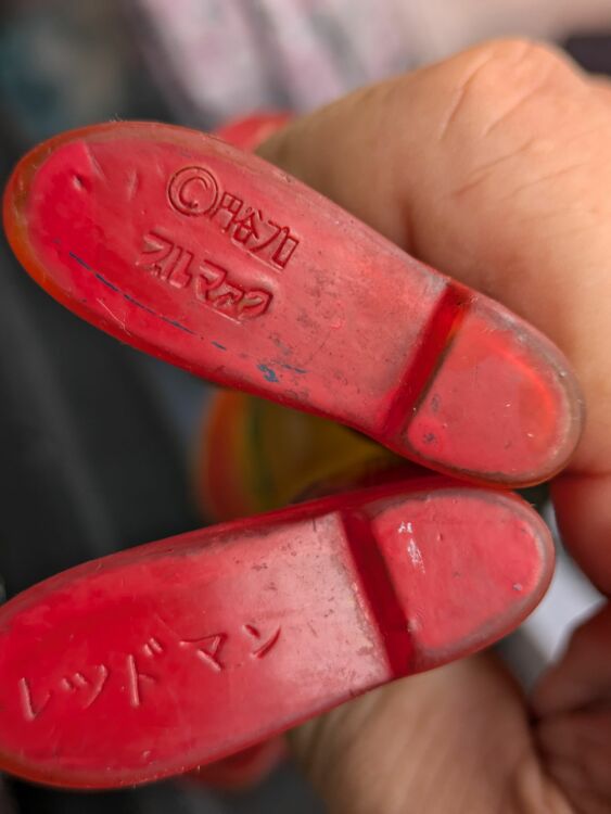 ブルマーク レッドマン（フィギュア・プラモデル）の商品画像 - 査定依頼日：2025年8月4日 - 最高査定価格：180,000円