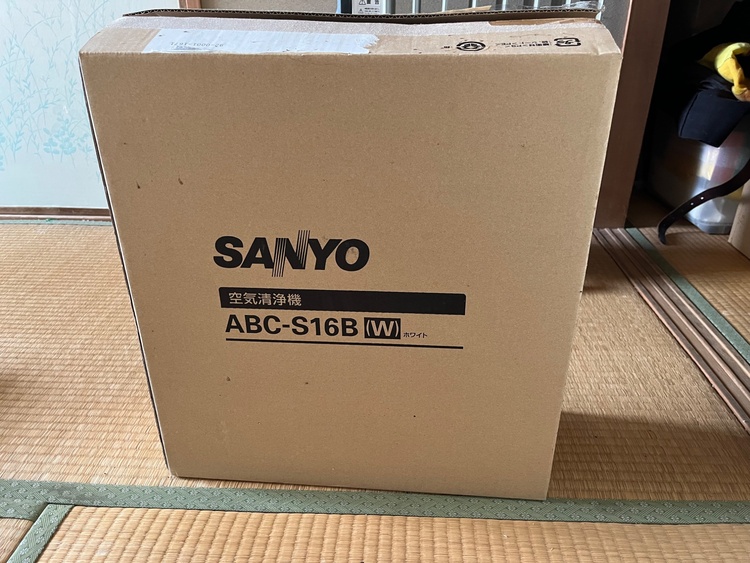 空気清浄機（家電）の商品画像 - 査定依頼日：2026年9月12日 - 最高査定価格：1,500円