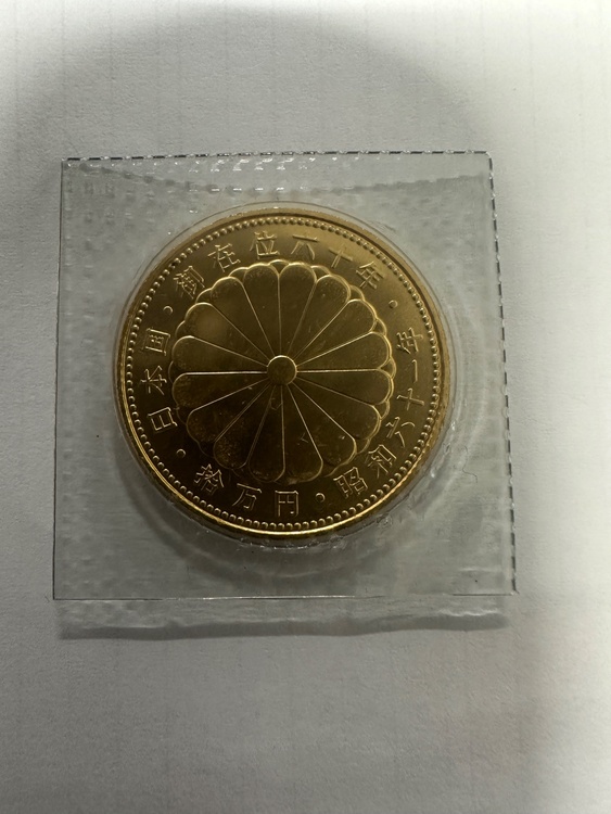御在位60年　拾万円金貨（金・貴金属）の商品画像 - 査定依頼日：2026年2月27日 - 最高査定価格：533,480円