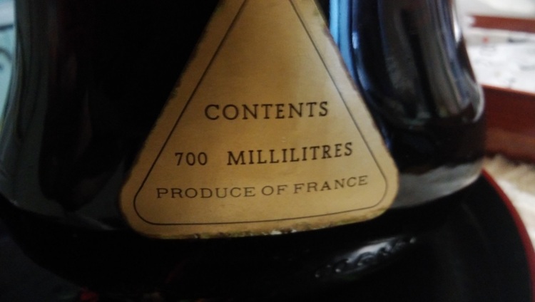 ヘネシーxo（お酒）の商品画像 - 査定依頼日：2025年6月22日 - 最高査定価格：18,000円