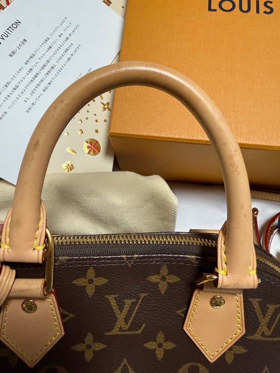 アルマbb（ブランドバッグ）の商品画像 - 査定依頼日：2025年11月15日 - 最高査定価格：120,000円