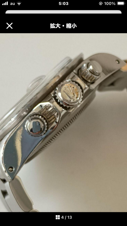 チューダー その他 79180 くろのたいみ（高級時計）の商品画像 - 査定依頼日：2025年12月15日 - 最高査定価格：700,000円