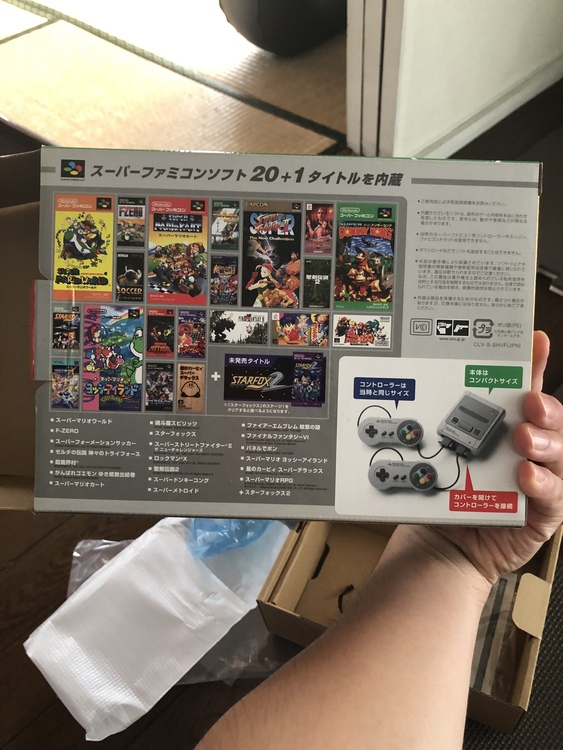 スーパーファミコンミニ（ゲーム機本体・ゲームソフト）の商品画像 - 査定依頼日：2021年9月21日 - 最高査定価格：4,200円