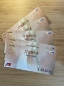 JTB旅行券 NICE TRIP（チケット・金券）の商品画像 - 査定依頼日：2025年10月17日 - 最高査定価格：35,000円