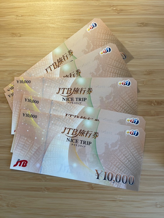 JTB旅行券 NICE TRIP（チケット・金券）の商品画像 - 査定依頼日：2025年10月17日 - 最高査定価格：35,000円