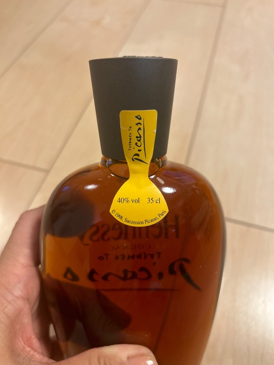 ヘネシー ピカソ（お酒）の商品画像 - 査定依頼日：2025年9月22日 - 最高査定価格：6,000円
