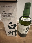 白州ノンビンテージ（お酒）の商品画像 - 査定依頼日：2026年7月28日 - 最高査定価格：10,000円