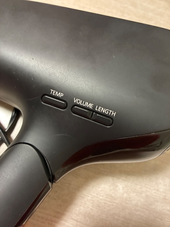 ドライヤー　EH-XD10（コスメ・美容・健康器具）の商品画像 - 査定依頼日：2026年2月11日 - 最高査定価格：2,000円