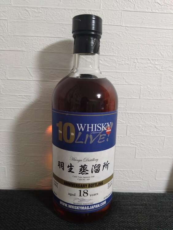 羽生蒸溜所18年（お酒）の商品画像 - 査定依頼日：2025年3月8日 - 最高査定価格：260,000円