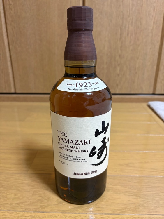 ウイスキー サントリー山崎 （お酒）の商品画像 - 査定依頼日：2026年4月23日 - 最高査定価格：10,600円
