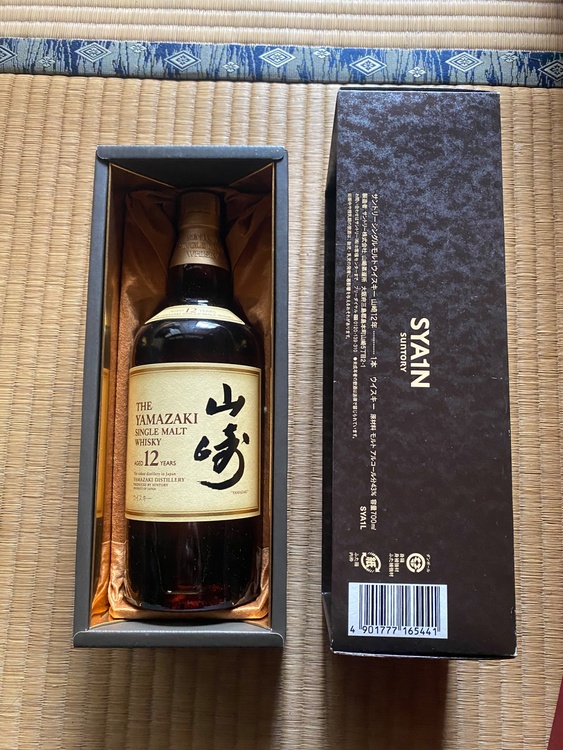 ウイスキー サントリー山崎 （お酒）の商品画像 - 査定依頼日：2026年3月15日 - 最高査定価格：19,000円