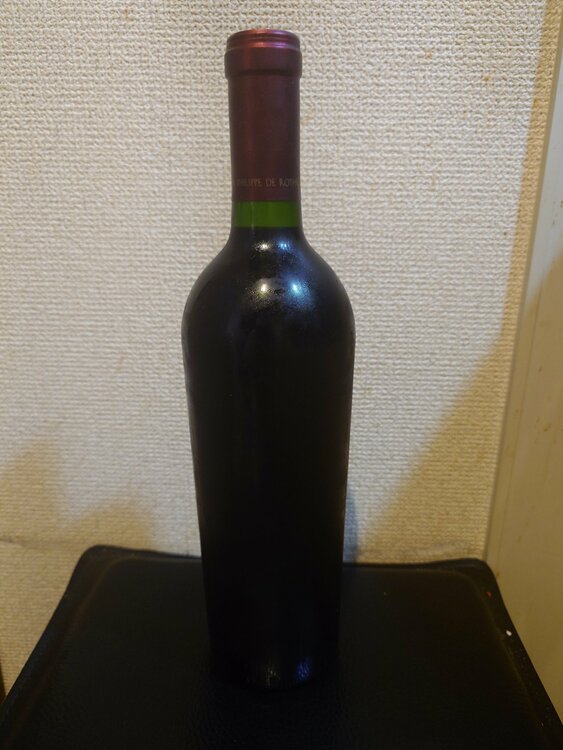 2010オーパスワン（お酒）の商品画像 - 査定依頼日：2026年5月16日 - 最高査定価格：46,000円