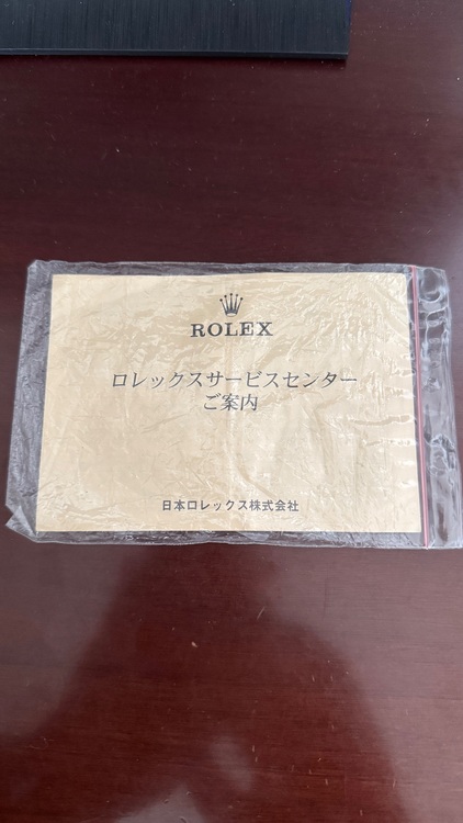 ロレックス パーペチュアル （高級時計）の商品画像 - 査定依頼日：2025年10月9日 - 最高査定価格：680,000円