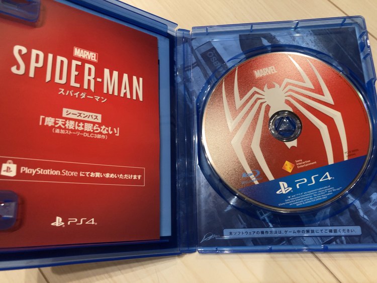PS4スパイダーマン、龍が如く0（ゲーム機本体・ゲームソフト）の商品画像 - 査定依頼日：2022年12月7日