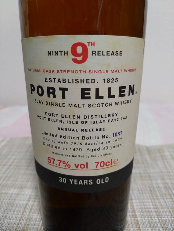 ポートエレン30年（お酒）の商品画像 - 査定依頼日：2025年8月4日 - 最高査定価格：210,000円