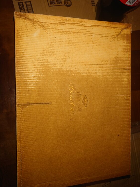 NARUMI Bone China 8349-20952（美術品・骨董品）の商品画像 - 査定依頼日：2026年4月5日 - 最高査定価格：100,000円