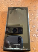 Xperia（スマホ）の商品画像 - 査定依頼日：2019年9月15日 - 最高査定価格：500円