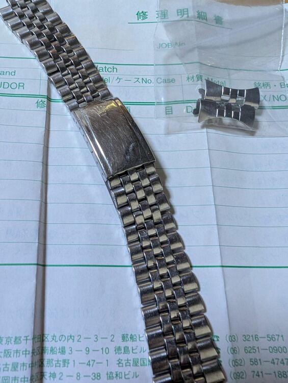 ロレックスデイトジャスト（高級時計）の商品画像 - 査定依頼日：2025年7月30日 - 最高査定価格：720,000円