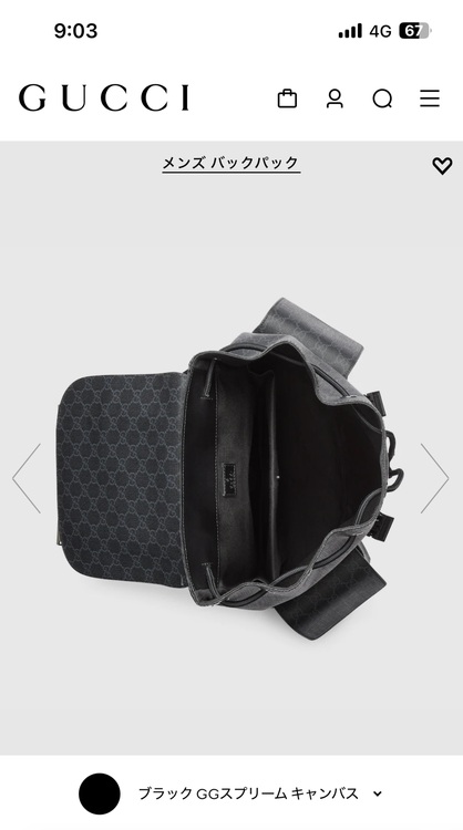 ブラックGCスプリームキャンパス レザートリム 792080FADJQ1185（ブランドバッグ）の商品画像 - 査定依頼日：2025年7月28日 - 最高査定価格：150,000円